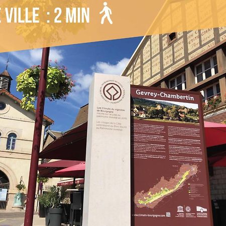 Le Richebourg - Charmant T2 Cosy, Tout Confort Gevrey-Chambertin Dış mekan fotoğraf
